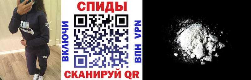 АМФЕТАМИН 98%  Сосновка 
