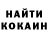 Кодеиновый сироп Lean Purple Drank Danyla Gribkov