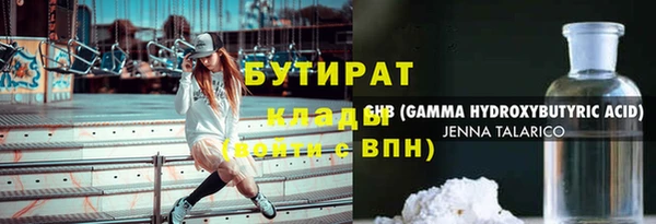 mdma Пестово