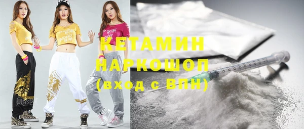 скорость mdpv Алзамай