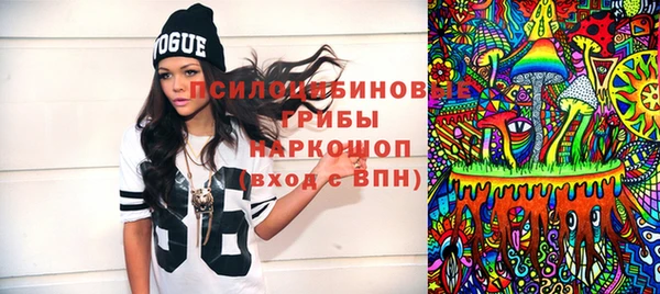 MDMA Алексеевка