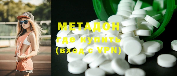 скорость mdpv Алзамай