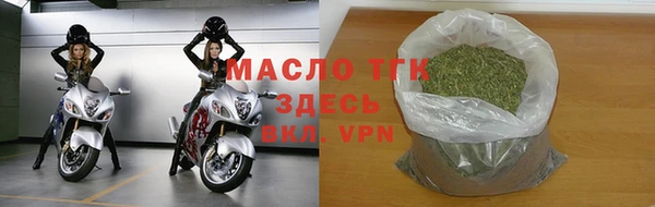 скорость mdpv Алзамай