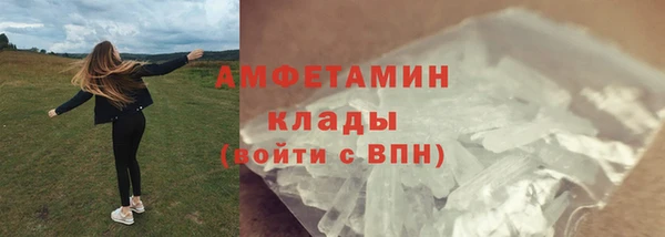 скорость mdpv Алзамай