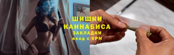 скорость mdpv Алзамай