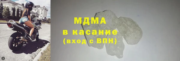 кокаин VHQ Алексин