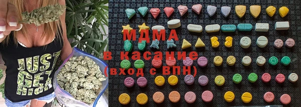не бодяженный Абаза