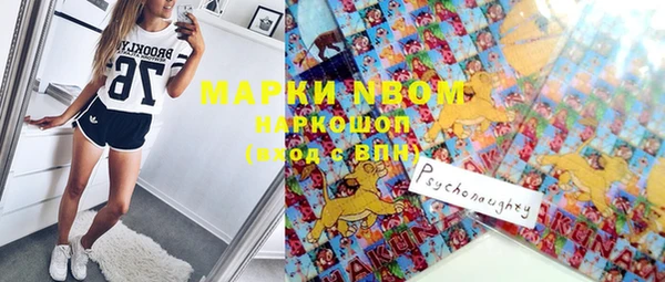 MDMA Алексеевка
