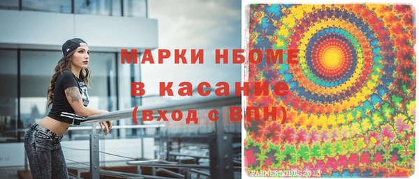 скорость mdpv Алзамай