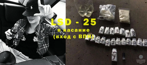 MDMA Алексеевка