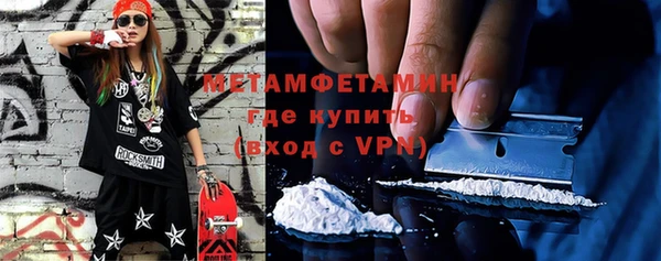 кокаин VHQ Алексин