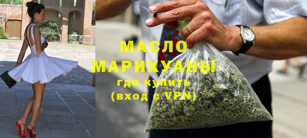 скорость mdpv Алзамай