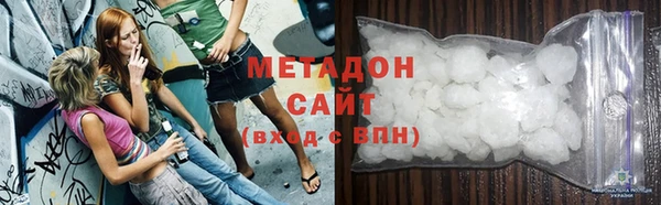 скорость mdpv Алзамай